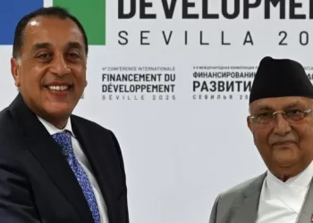 Madbouli souligne la profondeur des relations avec le Népal