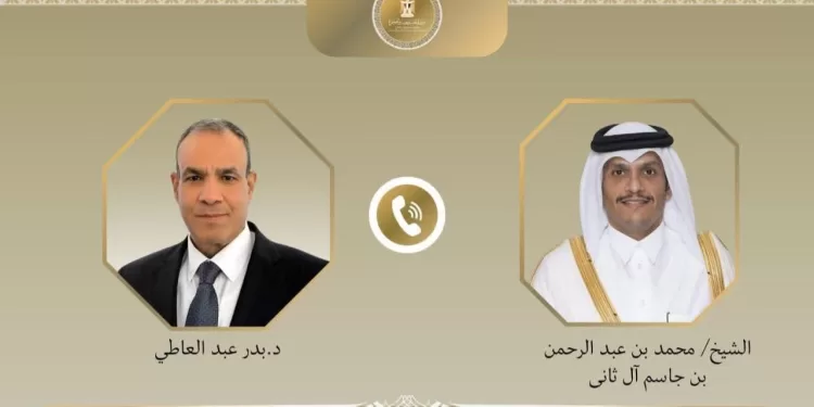 L'Egypte et le Qatar discutent des développements de la situation à Gaza 2 - Le Progrès Egyptien L'Egypte et le Qatar discutent des développements de la situation à Gaza 1 - Le Progrès Egyptien
