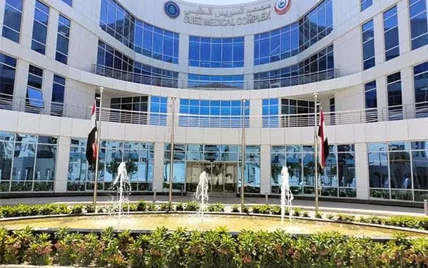 Santé : Bond qualitatif 1 - Le Progrès Egyptien