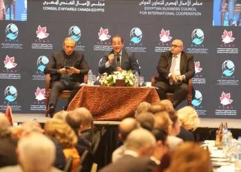 Finances: Des indicateurs économiques très prometteurs