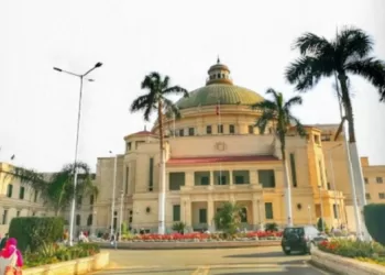 15 universités égyptiennes au classement mondial des universités QS