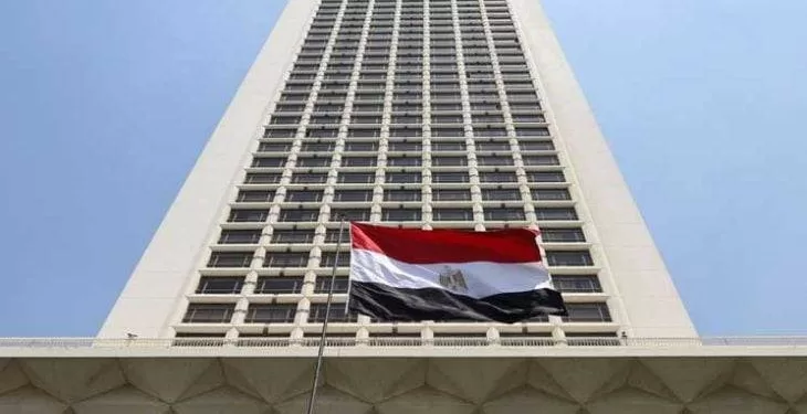 L'Égypte salue l'intention de la France de reconnaître l'État palestinien 2 - Le Progrès Egyptien L'Égypte salue l'intention de la France de reconnaître l'État palestinien 1 - Le Progrès Egyptien