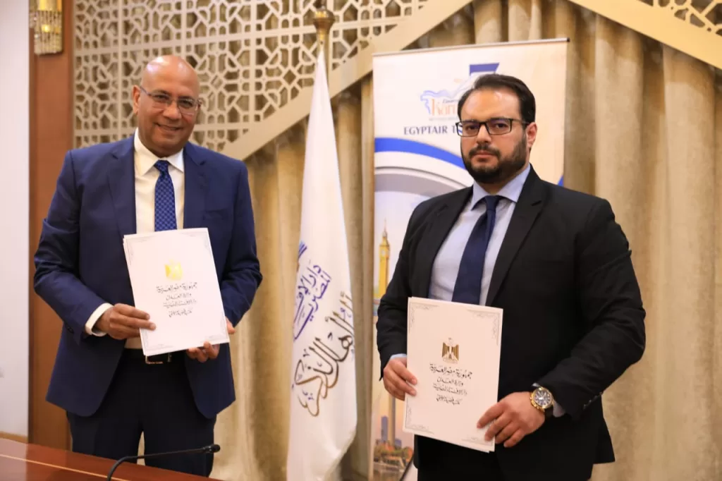 Protocole de coopération entre EgyptAir et la Maison de la fatwa 8 - Le Progrès Egyptien Protocole de coopération entre EgyptAir et la Maison de la fatwa 7 - Le Progrès Egyptien