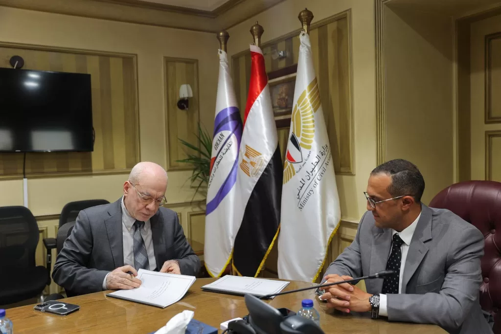 Accord entre la Holding des aéroports et DMS 7 - Le Progrès Egyptien