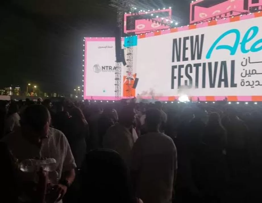 Les concerts du festival d'El Alamein se poursuivent en présence d'un large public 4 - Le Progrès Egyptien Les concerts du festival d'El Alamein se poursuivent en présence d'un large public 3 - Le Progrès Egyptien