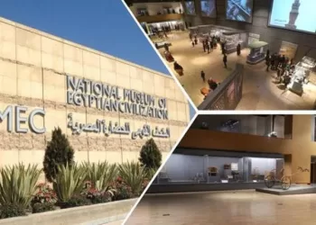 Égypte–Chine : Le NMEC accueille le 70e anniversaire des relations diplomatiques