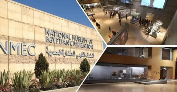 Égypte–Chine : Le NMEC accueille le 70e anniversaire des relations diplomatiques 1 - Le Progrès Egyptien