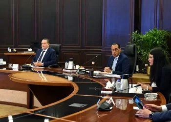 Réunion du Conseil de coordination des politiques financières et monétaires