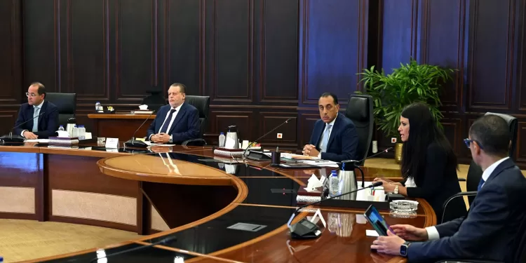 Réunion du Conseil de coordination des politiques financières et monétaires 1 - Le Progrès Egyptien