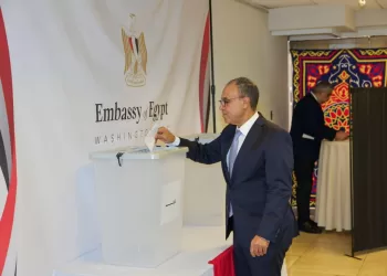Le ministre des AE inaugure le vote des Égyptiens de l’étranger à Washington