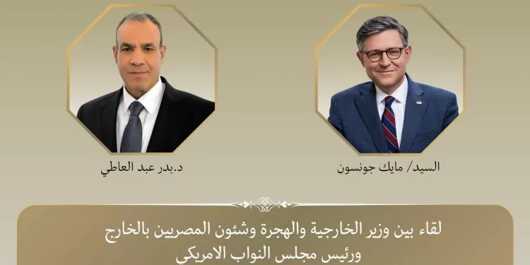 Abdel Aati reçu par le président de la Chambre des représentants à Washington 1 - Le Progrès Egyptien