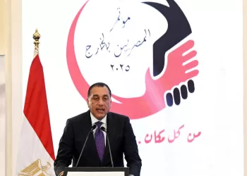 Dr Moustafa Madbouli à l’ouverture du 6e Forum des Égyptiens à l’étranger : « Chaque Égyptien à l’étranger est un ambassadeur de son pays »