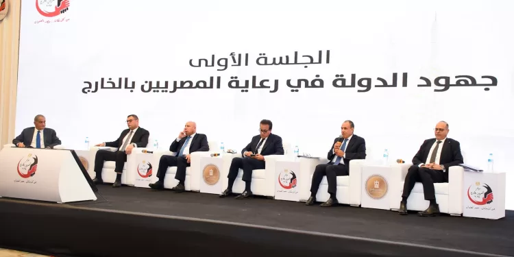 Abdel-Aati participe à l’ouverture du "Forum des Égyptiens de l’étranger" 2 - Le Progrès Egyptien Abdel-Aati participe à l’ouverture du "Forum des Égyptiens de l’étranger" 1 - Le Progrès Egyptien