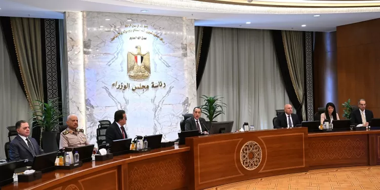 Ouverture du Grand Musée Égyptien le 1er novembre 2 - Le Progrès Egyptien Ouverture du Grand Musée Égyptien le 1er novembre 1 - Le Progrès Egyptien