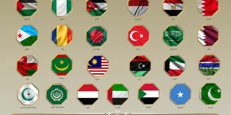 Déclaration conjointe sur les développements dans la bande de Gaza 2 - Le Progrès Egyptien Déclaration conjointe sur les développements dans la bande de Gaza 1 - Le Progrès Egyptien