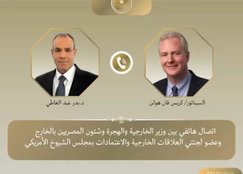 Le ministre des AE contacté par le sénateur US Chris Van Hollen