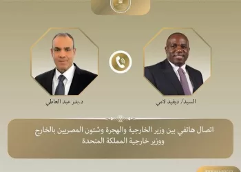 Entretien téléphonique entre le chef de la diplomatie et son homologue britannique