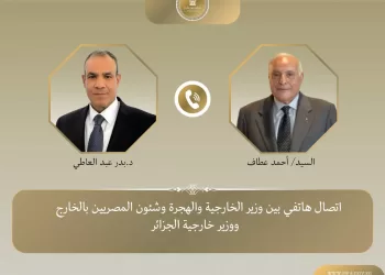 Entretien téléphonique entre les chefs de la diplomatie égyptienne et algérienne : solidarité et coopération renforcée