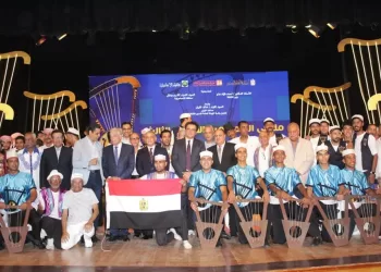 Inscription du Semsemia sur la Liste du patrimoine culturel de l’UNESCO