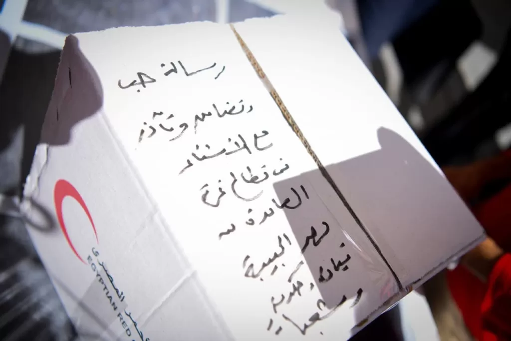 Dr Badr Abdel-Aati exprime la solidarité de l’Égypte avec Gaza depuis le centre logistique du Croissant-Rouge 4 - Le Progrès Egyptien Dr Badr Abdel-Aati exprime la solidarité de l’Égypte avec Gaza depuis le centre logistique du Croissant-Rouge 3 - Le Progrès Egyptien
