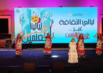 Les troupes culturelles brillent au festival «Layalina» d’Al-Alamein