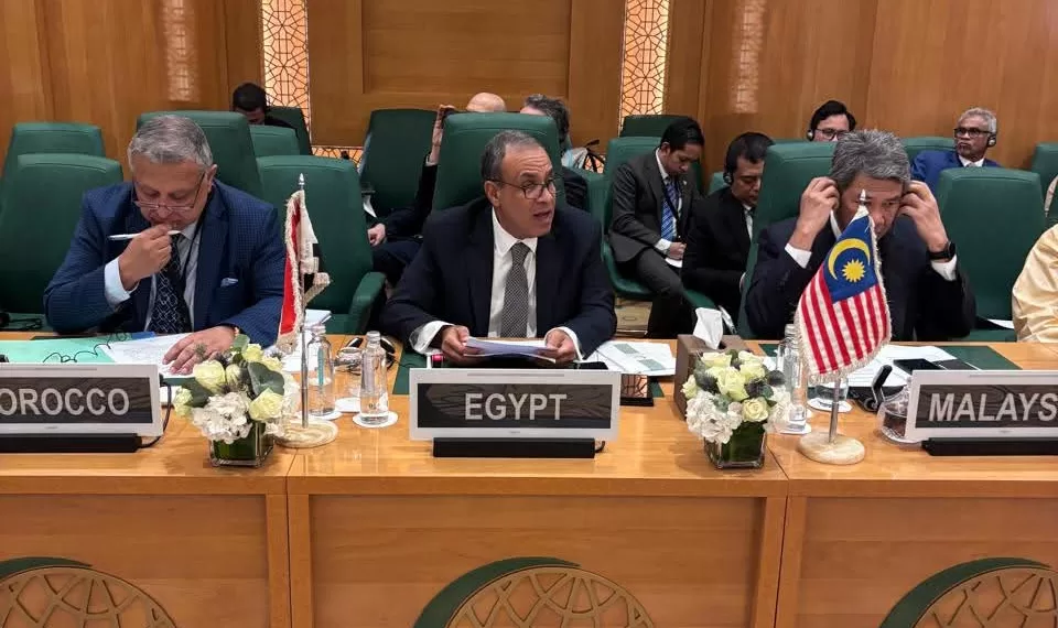 Abdel-Aati, participe à une réunion extraordinaire de l’OCI sur l’agression israélienne à Gaza 1 - Le Progrès Egyptien