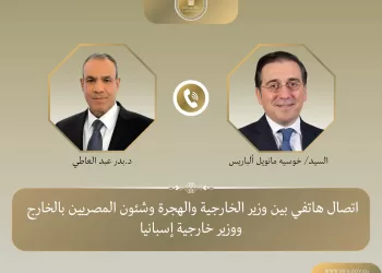 Le Caire et Madrid resserrent leurs liens diplomatiques et s’alarment de la crise humanitaire à Gaza