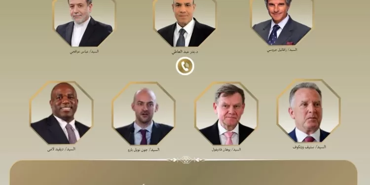 Diplomatie égyptienne : Abdel-Aati multiplie les contacts autour du dossier nucléaire iranien 1 - Le Progrès Egyptien