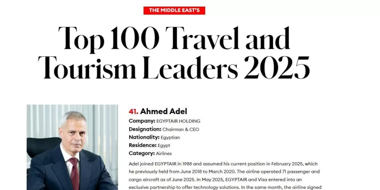 Forbes: Adel figure parmi les leaders les plus influents du secteur du voyage 1 - Le Progrès Egyptien