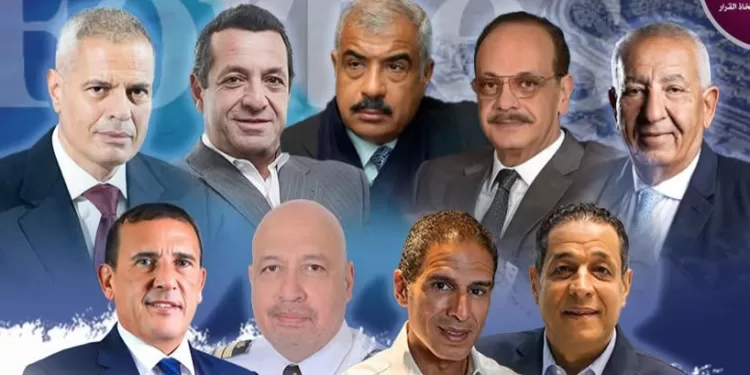 Forbes: Adel et Channan parmi les meilleurs leaders du tourisme au M-O 1 - Le Progrès Egyptien