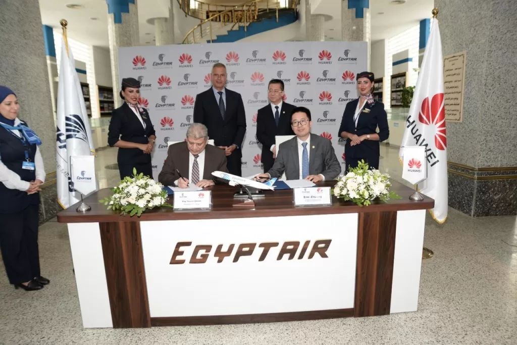 Coopération stratégique entre EgyptAir et Huawei pour renforcer les avantages du voyage 6 - Le Progrès Egyptien Coopération stratégique entre EgyptAir et Huawei pour renforcer les avantages du voyage 5 - Le Progrès Egyptien