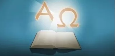 Pour améliorer votre français 6 - Le Progrès Egyptien Pour améliorer votre français 5 - Le Progrès Egyptien