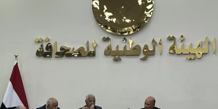 L’ANP monte en épingle les scénarios de la crise à Gaza 1 - Le Progrès Egyptien