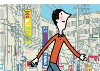 Ces romans à succès à découvrir en format poche cet été