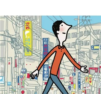 Ces romans à succès à découvrir en format poche cet été 2 - Le Progrès Egyptien Ces romans à succès à découvrir en format poche cet été 1 - Le Progrès Egyptien