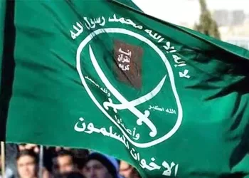 Les Frères utilisent la religion pour parvenir au pouvoir 5 - Le Progrès Egyptien Les Frères utilisent la religion pour parvenir au pouvoir