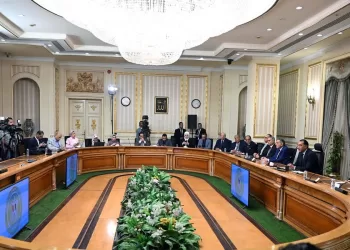 Réforme économique: Des indicateurs économiques positifs