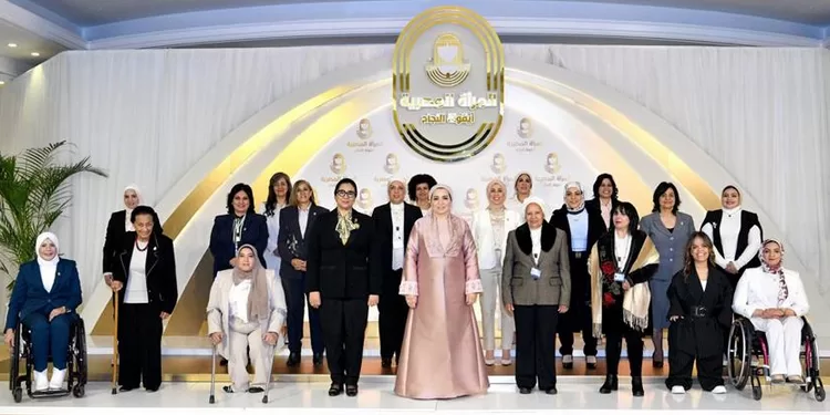 La femme à travers les époques a su relever les défis 1 - Le Progrès Egyptien