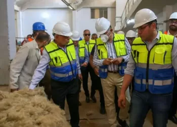 Plan global de modernisation des industries manufacturières