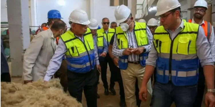 Plan global de modernisation des industries manufacturières 2 - Le Progrès Egyptien Plan global de modernisation des industries manufacturières 1 - Le Progrès Egyptien