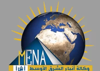 Petra salue le rôle de la MENA dans le développement des médias arabes