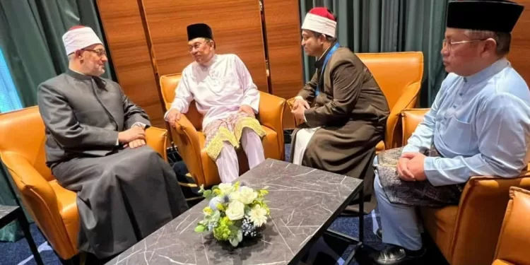 Coopération avec la Malaisie en matière de fatwa 2 - Le Progrès Egyptien Coopération avec la Malaisie en matière de fatwa 1 - Le Progrès Egyptien