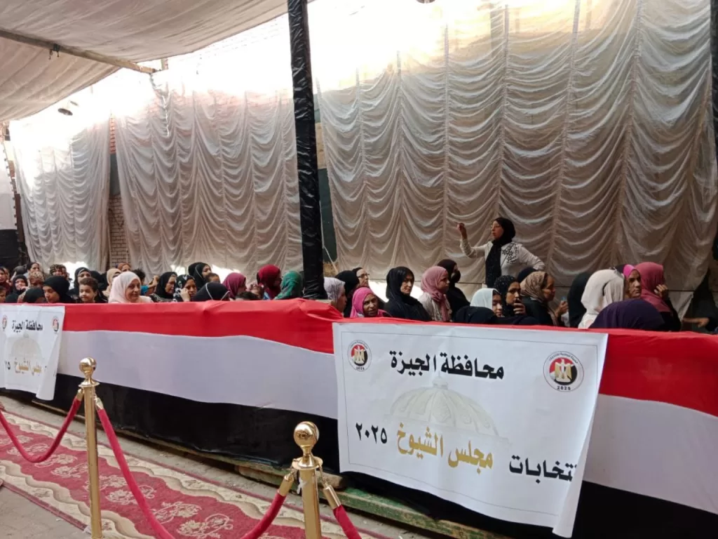 Sénatoriales : Les femmes aux premières loges pour exercer leurs droits politiques 12 - Le Progrès Egyptien Sénatoriales : Les femmes aux premières loges pour exercer leurs droits politiques 11 - Le Progrès Egyptien