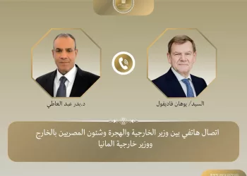 Crise à Gaza : L’Egypte et l’Allemagne coordonnent leurs efforts diplomatiques