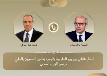 Egypte-Liban : Appel au respect de la souveraineté libanaise