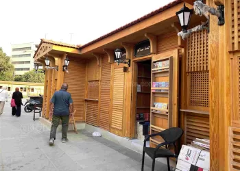 Le Souk des livres d’Al-Azbakeya renaît avec une touche culturelle