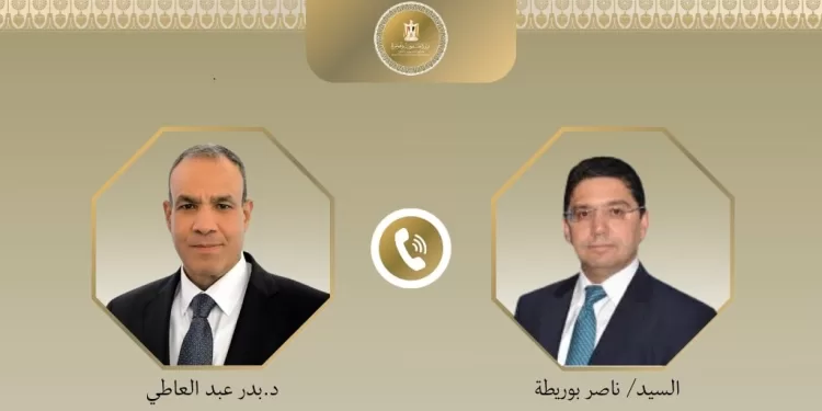 Egypte-Maroc : Renforcer les relations bilatérales 2 - Le Progrès Egyptien Egypte-Maroc : Renforcer les relations bilatérales 1 - Le Progrès Egyptien