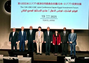 Le Premier ministre au Forum d’affaires égypto-japonais