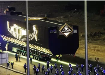 GME : L’inauguration se prépare en grande pompe