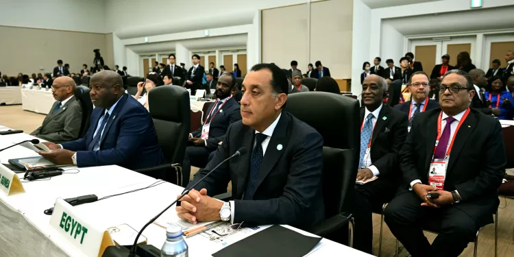 Madbouli assiste à la séance de clôture de la TICAD 9 2 - Le Progrès Egyptien Madbouli assiste à la séance de clôture de la TICAD 9 1 - Le Progrès Egyptien